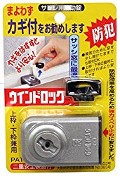 窓の種類で防犯画像